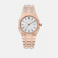 Ice - Rose Gold